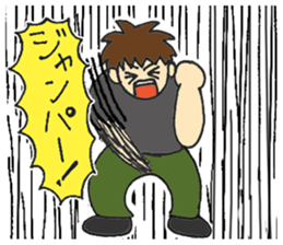 Kyo Ota 100Sen sticker #15845164