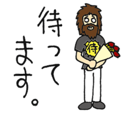 Kyo Ota 100Sen sticker #15845174