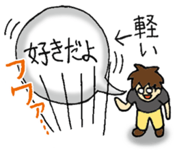 Kyo Ota 100Sen sticker #15845176