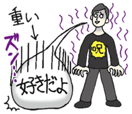 Kyo Ota 100Sen sticker #15845177