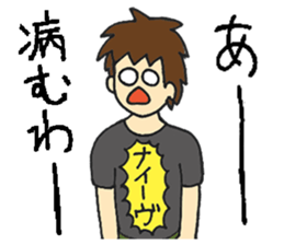 Kyo Ota 100Sen sticker #15845184