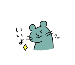 Japanese zodiac sticker sticker #15845234