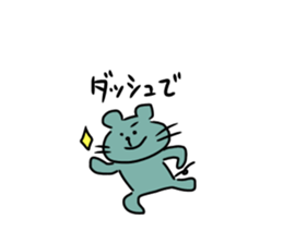 Japanese zodiac sticker sticker #15845235