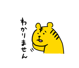 Japanese zodiac sticker sticker #15845241