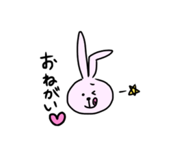 Japanese zodiac sticker sticker #15845243