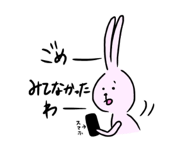 Japanese zodiac sticker sticker #15845244