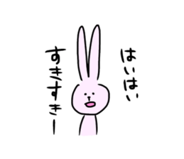 Japanese zodiac sticker sticker #15845245