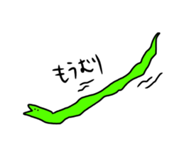 Japanese zodiac sticker sticker #15845249