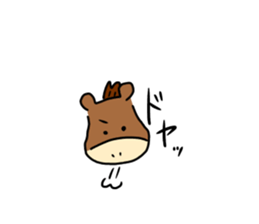 Japanese zodiac sticker sticker #15845252