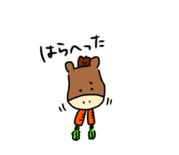 Japanese zodiac sticker sticker #15845253