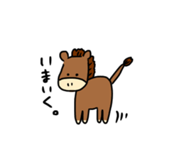 Japanese zodiac sticker sticker #15845254