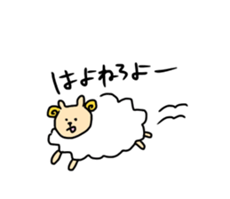 Japanese zodiac sticker sticker #15845255