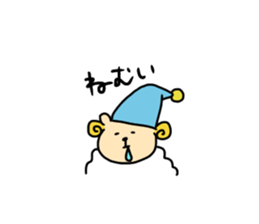 Japanese zodiac sticker sticker #15845257