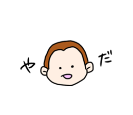 Japanese zodiac sticker sticker #15845259