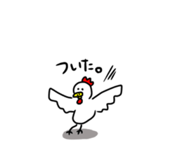 Japanese zodiac sticker sticker #15845261