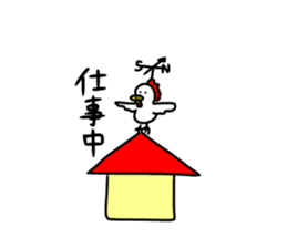 Japanese zodiac sticker sticker #15845263