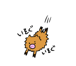 Japanese zodiac sticker sticker #15845267