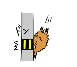 Japanese zodiac sticker sticker #15845268