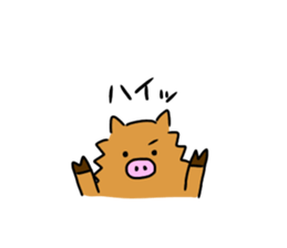 Japanese zodiac sticker sticker #15845269