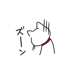 Japanese zodiac sticker sticker #15845272