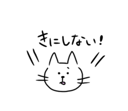 Japanese zodiac sticker sticker #15845273