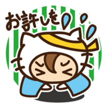 Cute cat speaking Samurai words sticker #15845320