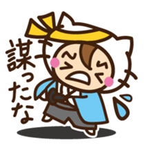 Cute cat speaking Samurai words sticker #15845339