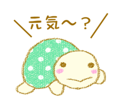 Kameme and Pippi sticker #15845354
