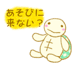 Kameme and Pippi sticker #15845360