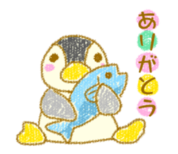 Kameme and Pippi sticker #15845361