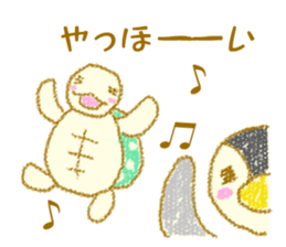 Kameme and Pippi sticker #15845368