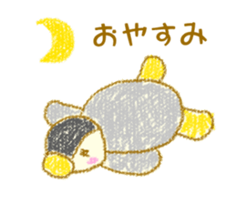 Kameme and Pippi sticker #15845375