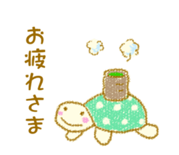 Kameme and Pippi sticker #15845376