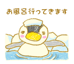 Kameme and Pippi sticker #15845377