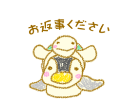 Kameme and Pippi sticker #15845379