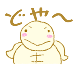 Kameme and Pippi sticker #15845382