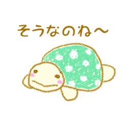 Kameme and Pippi sticker #15845390