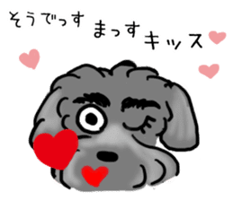 Funny 4dogs sticker #15845428