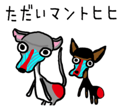 Funny 4dogs By Sham Sham Funny 4dogs By Sham Sham