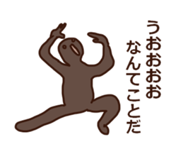 No concept sticker sticker #15845450