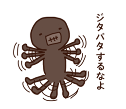 No concept sticker sticker #15845452