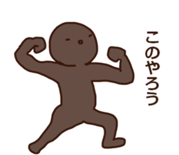 No concept sticker sticker #15845458