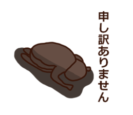 No concept sticker sticker #15845459