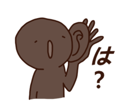 No concept sticker sticker #15845463