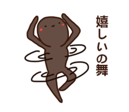 No concept sticker sticker #15845466