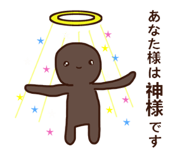 No concept sticker sticker #15845467