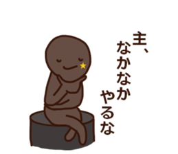 No concept sticker sticker #15845469