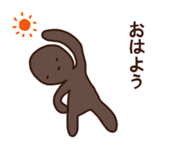 No concept sticker sticker #15845470