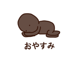 No concept sticker sticker #15845471