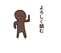 No concept sticker sticker #15845472